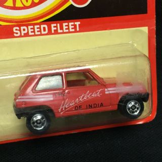 Hot Wheels RED MARUTI Leo HEARTBEAT OF INDIA Mattel 1971 Speed Fleet in package 2