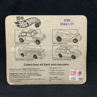 Hot Wheels RED MARUTI Leo HEARTBEAT OF INDIA Mattel 1971 Speed Fleet in package 3