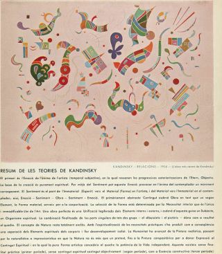 D`Aci i D`Alla.  Special room.  With the color lithograph of Joan Miró 5