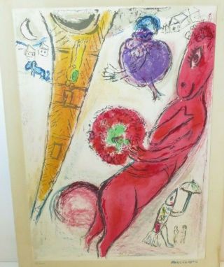 Marc Chagall Lithograph Eiffel Tower With Donkey 4/200 With Signature