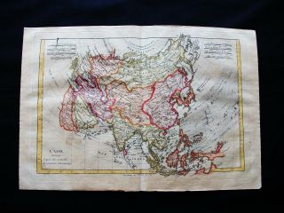 1770 Bonne - Orig.  Map Of Asia,  China,  Japan,  Korea,  Asian Empire,  Russia,  India