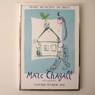 1969 Marc Chagall Museum Exhibition Lithograph Print Musee Brest Mourlot France