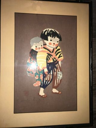 Kiyoshi Saito Signed Japanese Color Woodblock Print Boy Carrying A Baby
