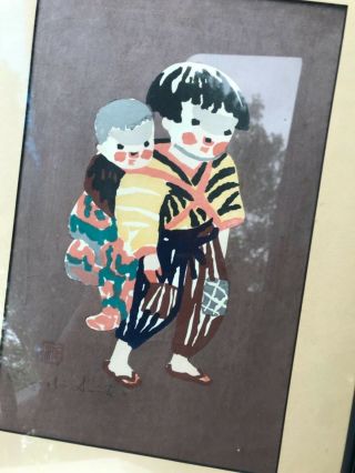 Kiyoshi Saito Signed Japanese Color Woodblock Print Boy Carrying a Baby 4
