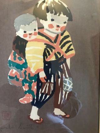 Kiyoshi Saito Signed Japanese Color Woodblock Print Boy Carrying a Baby 5