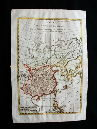 1770 Bonne - Orig.  Map Of Asia,  Empire Of China,  Japan,  Taiwan,  Korea,  Beijing