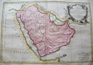 1778 ZANNONI - rare map: ASIA MINOR,  SAUDI ARABIA,  OMAN,  QATAR,  YEMEN MIDDLE EAST 2