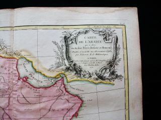 1778 ZANNONI - rare map: ASIA MINOR,  SAUDI ARABIA,  OMAN,  QATAR,  YEMEN MIDDLE EAST 3