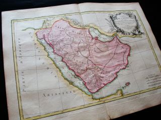 1778 ZANNONI - rare map: ASIA MINOR,  SAUDI ARABIA,  OMAN,  QATAR,  YEMEN MIDDLE EAST 4