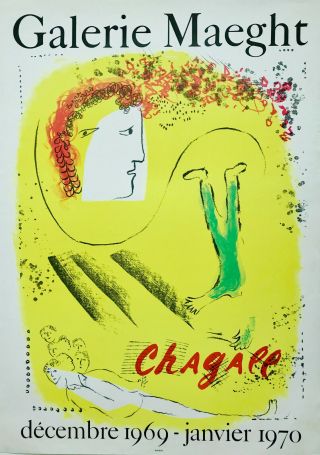 1969 Marc Chagall Art Exhibition Poster Galerie Maeght::mourlot