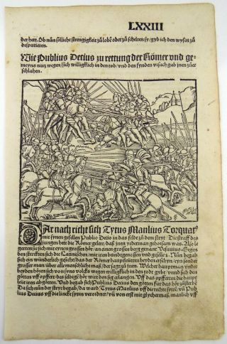 1514 LIVY - POST INCUNABULA woodcut BATTLE SCENE - Publius Decius Mus 2