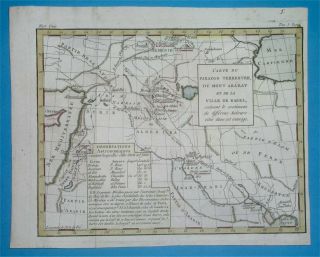 1747 Rare Map Middle East Armenia Arabia Syria Lebanon Holy Land Israel