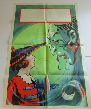 Huge Art Deco Poster 59 Inches Movie Ad Pop Antique Lithograph China Woman Mod