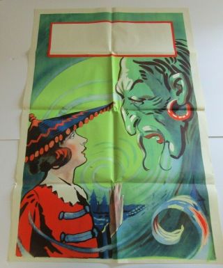 HUGE ART DECO POSTER 59 INCHES MOVIE AD POP ANTIQUE LITHOGRAPH CHINA WOMAN MOD 2