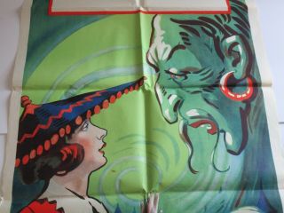 HUGE ART DECO POSTER 59 INCHES MOVIE AD POP ANTIQUE LITHOGRAPH CHINA WOMAN MOD 4