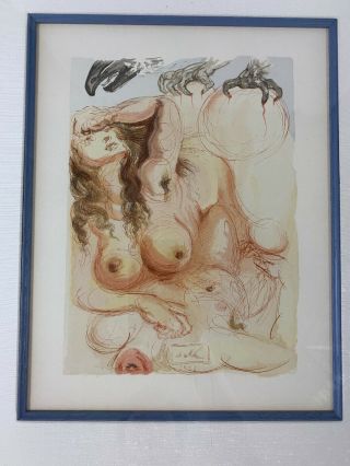 Salvador Dali Divine Comedy Suite Purgatory Woodblock Fine Art Print Framed 2