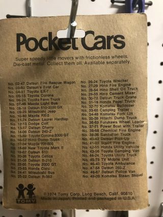 Tomica Pocket Cars Datsun Pickup 1975 BP 4