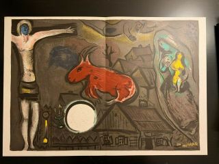 Marc Chagall Signed In The Plate Rare Lithograph