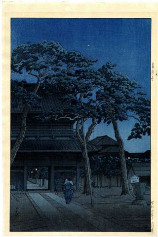 6 Mm Watanabe 1931 Kawase Hasui Sengaku Temple Japanese Woodblock Print