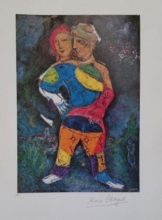 Marc Chagall 1973 Print From Pierre Matisse Gallery Hand Signed In Pencil