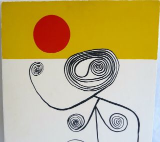Alexander Calder Untitled Wire Figure 16 1/4 