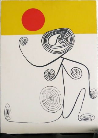 Alexander Calder Untitled Wire Figure 16 1/4 