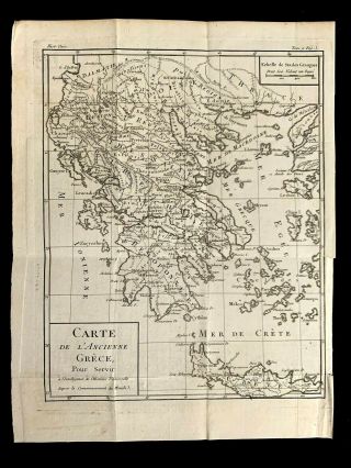 1791 Map Of Greece To Serve The Intelligence Of The Historical Travels