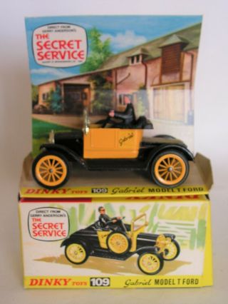 Vintage 1969 - 1971 Dinky Toys 109 Gerry Anderson 