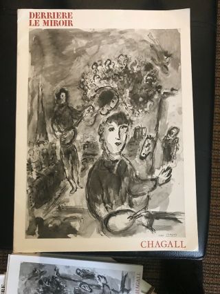 Derriere Le Miroir No.  225 / 1977 - Chagall: Complete With Lithographs