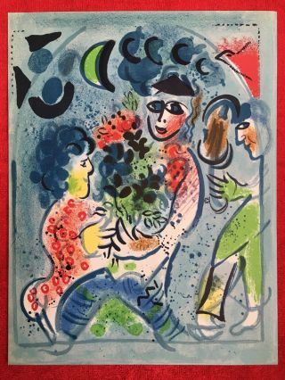 Marc Chagall,  Mourlot Freres Limited Edition Stone Lithograph 1969