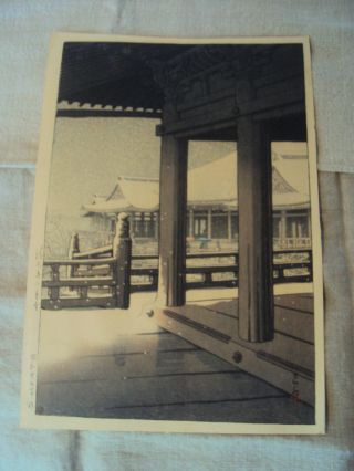 Kawase Hasui Kiyomizdera In Snow Japanese Woodblock Print
