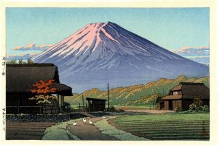 1953 Kawase Hasui Autumn In Funatsu Japanese Woodblock Print Pristine