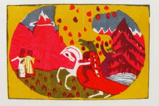 Kandinsky - Regard Syr Le Passe - Color Lithograph - 1951 - Us