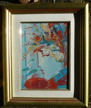 Peter Max Limited Edition Fine Porcelain Plaque Painting,  " Beauty " 1989