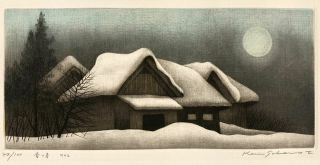 Koichi Sakamoto Signed Color Mezzotint Etching Of Houses Buried In Snow