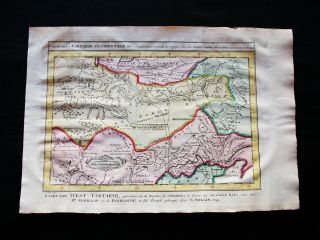 1747 Bellin & Schley - Rare Map: Asia Central,  Mongolia,  China,  Yau Tong,  Siberia