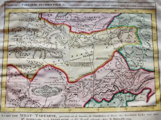 1747 BELLIN & SCHLEY - rare map: ASIA CENTRAL,  MONGOLIA,  CHINA,  YAU TONG,  SIBERIA 2
