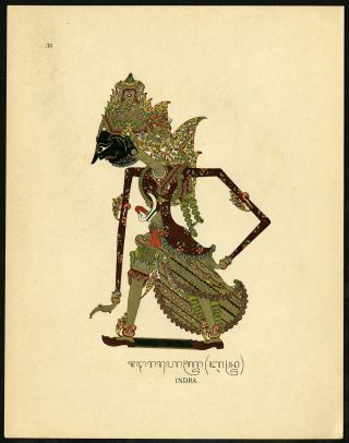 Antique Print - Indra - Batara Endra - Wayangpoerwa - Kulit - Java - Teillers - Soelardi - 1919