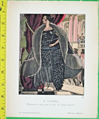 Gazette Du Bon Ton,  Art Deco Pochoir Print,  Pierre Brissaud,  A L 