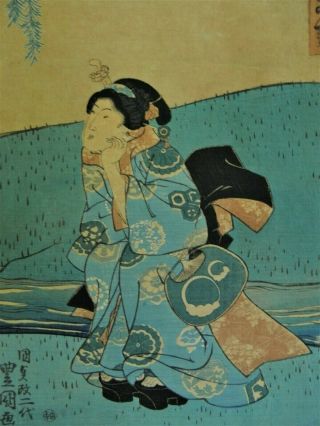 Antique Woodblock Lady In Thought On A Log Japan Hiroshige As Tokoyuni 1800 