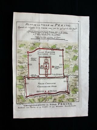 1747 Bellin & Schley - Rare Map Of Asia,  China,  Beijing,  Peking,  Tianjing,  Hebei