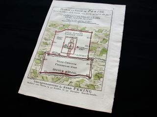 1747 BELLIN & SCHLEY - rare map of ASIA,  CHINA,  BEIJING,  PEKING,  TIANJING,  HEBEI 4