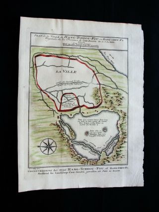 1747 Bellin & Schley - Rare Map: Asia,  China,  Zhejiang,  Hangzhou,  Qiantang River