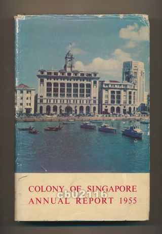 Vintage 1955 (1956) Map of Singapore Island Survey Dept.  Federation of Malaya 2