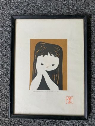 Framed Kaoru Kawano Woodblock Print Pencil Signed Japanese Modernism Abstract