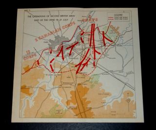 Ww2 D - Day Invasion Map Operations Of 2nd British Army W.  Of Orne 18 - 21 July 1944