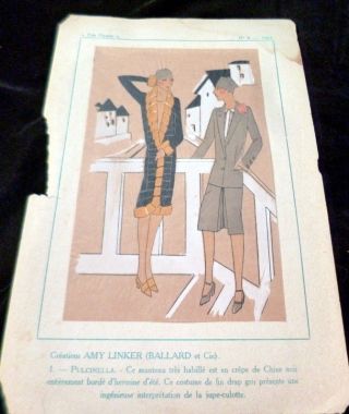 RARE 1920s Art Deco Pochoir Fashion Dress Hand Painted PARIS DESIGNER AMY LINKER 2