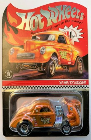 2019 Hot Wheels Red Line Club Exclusive - 