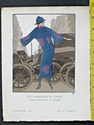 Gazette Du Bon Ton,  Art Deco Pochoir Print,  A.  E.  Marty,  Les Embarrs De Paris,  1920