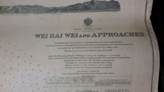 Vintage Admiralty Chart 2823 Wei Hai Wei and Approaches 1947 3